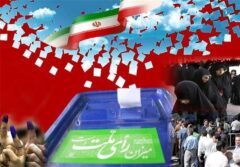 غیررسمی| اختصاصی: ۹۰ درصد صندوق‌های تهران تجمیع شد
