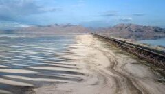 تایید تفحص از ستاد احیای دریاچه ارومیه در کمیسیون کشاورزی